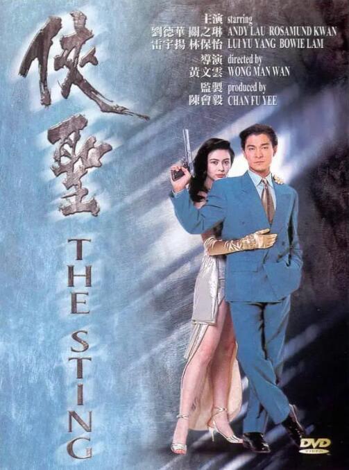日韩欧美亚洲一区精选