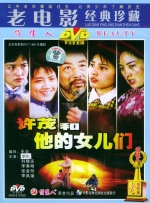 日韩欧美亚洲一区精选